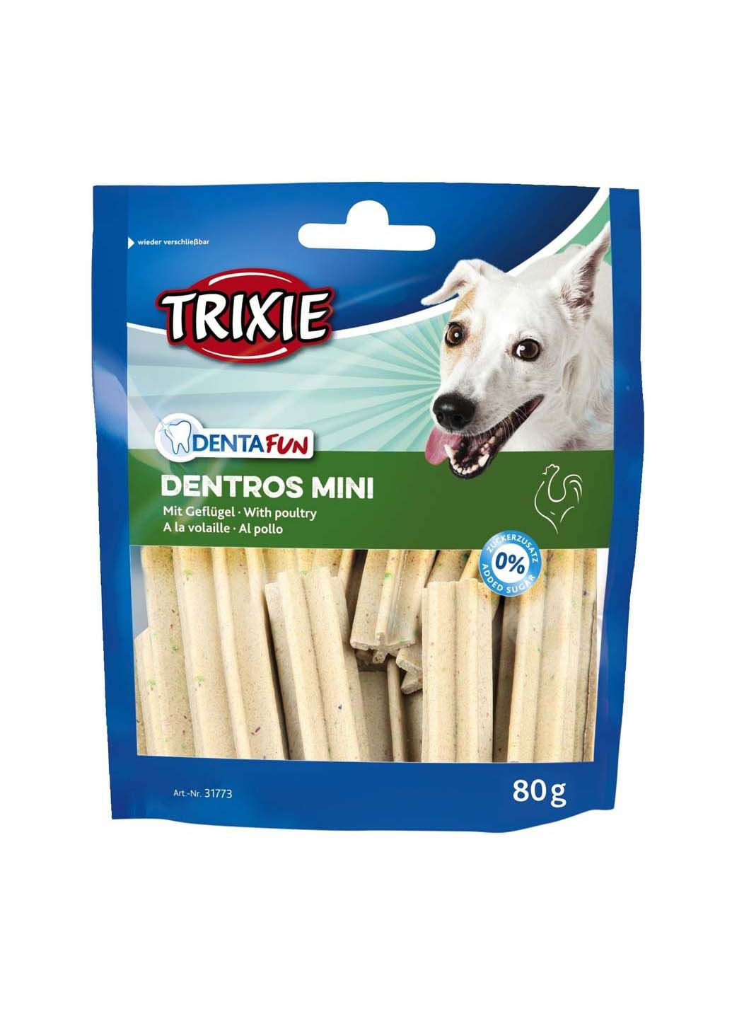 Ласощі для собак 31773 Dentros Mini 60 г Trixie (285778942)