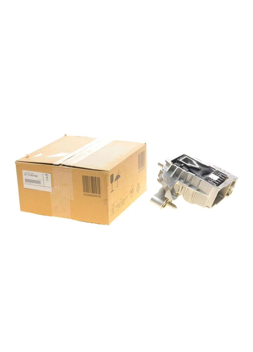 Подушка двигателя (R) 1 (F40)/2 (F44)/X2 (F39)/Mini (F55/F56/F57) 1.5/2.0/2.0D 13- 22118835566 UA63 BMW (342402544)
