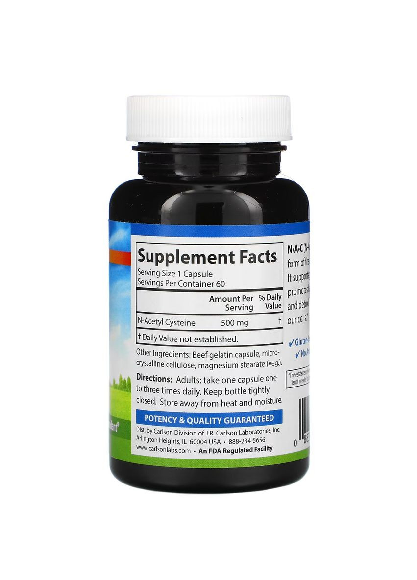 NAC (N-Ацетил-L-Цистеин), 500 мг, 60 капсул Carlson Labs (322741214)