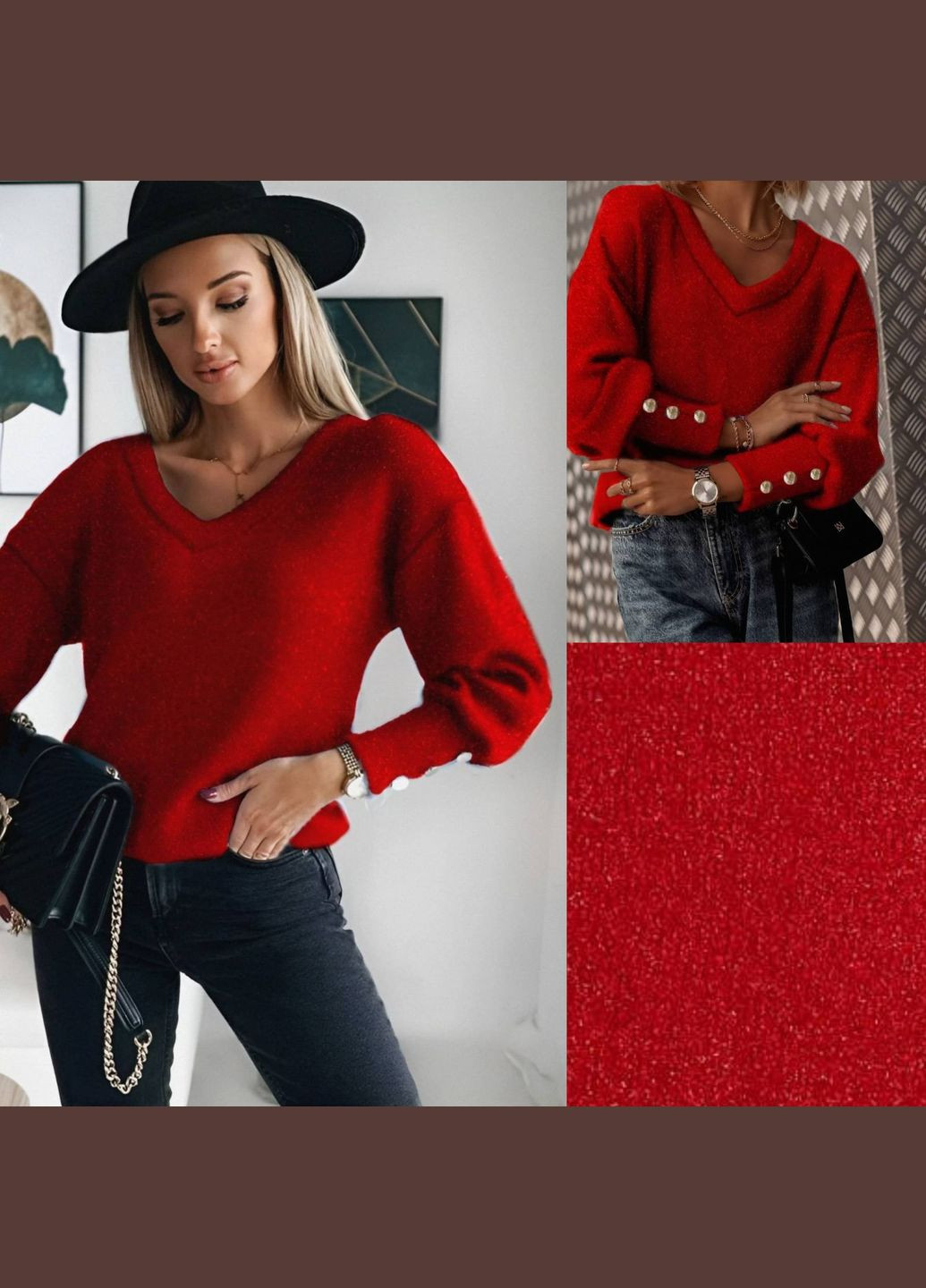 Кофта тепла вільного крою з пишними рукавами на манжеті No Brand (301213631)