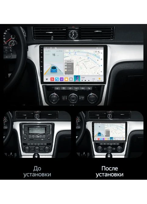 Штатна магнітола MN Volkswagen B7 USA (2010-2016) IPS Mekede Passat (384274809)