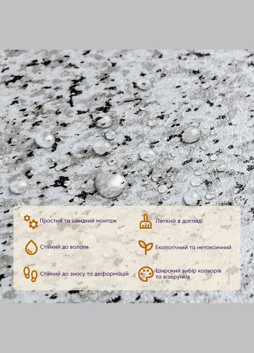 Самоклеюча LVT плитка 457*457*1.5mm (D) SW-00002464 Sticker Wall (318388770)