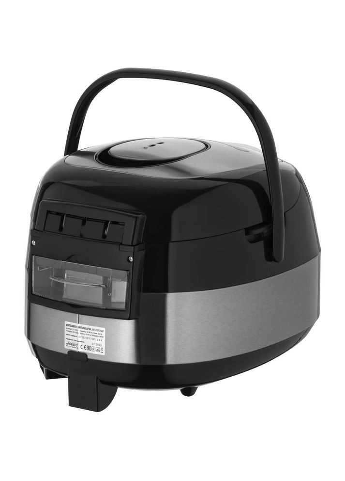 Мультиварка MCP17DGDF Ardesto (306528128)
