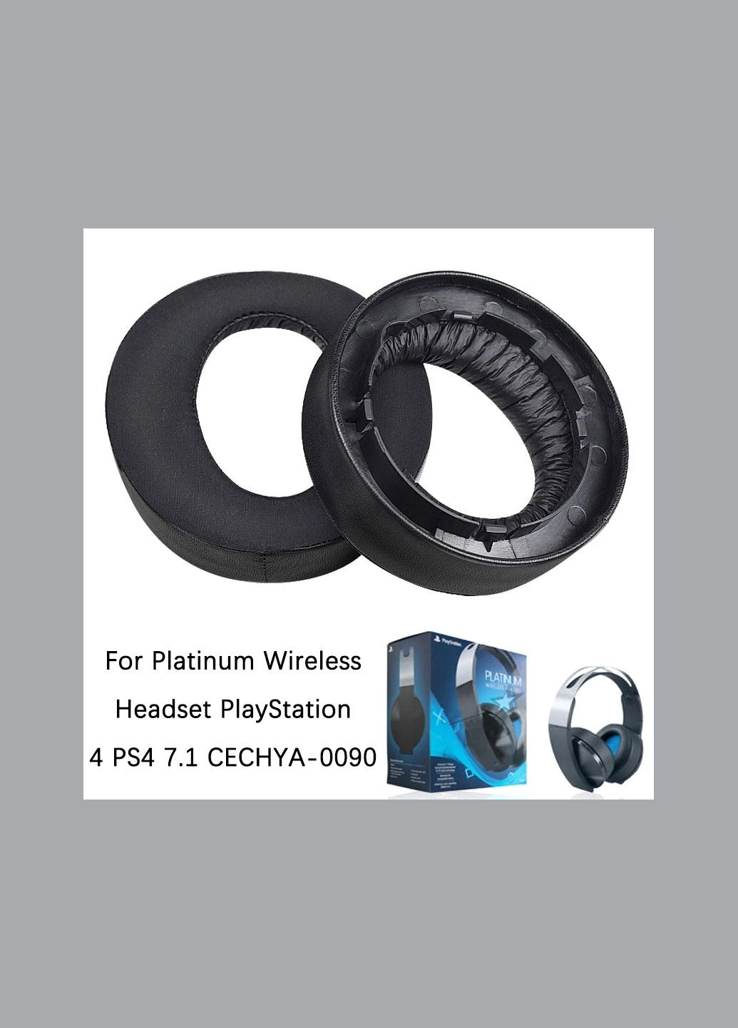 Амбушюры PlayStation Platinum PS3 PS4 7.1 PS Vita CECHYA-0090 Охлаждающий гель Sony (346059143)
