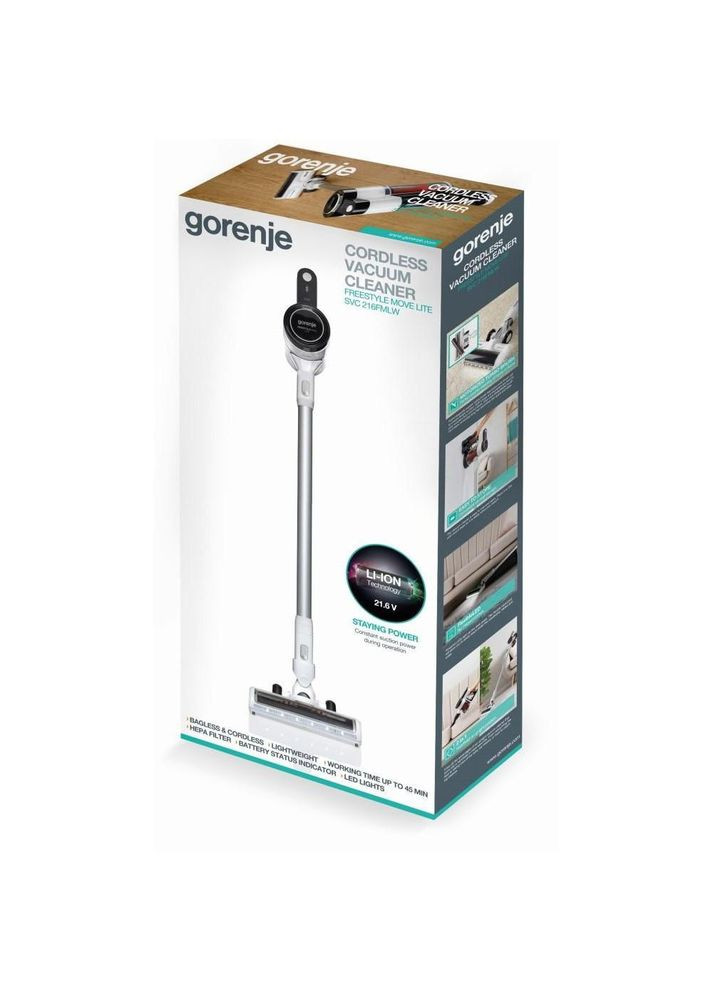 Вертикальний+ручний пилосос (2в1) SVC216FMLW Gorenje (314930601)