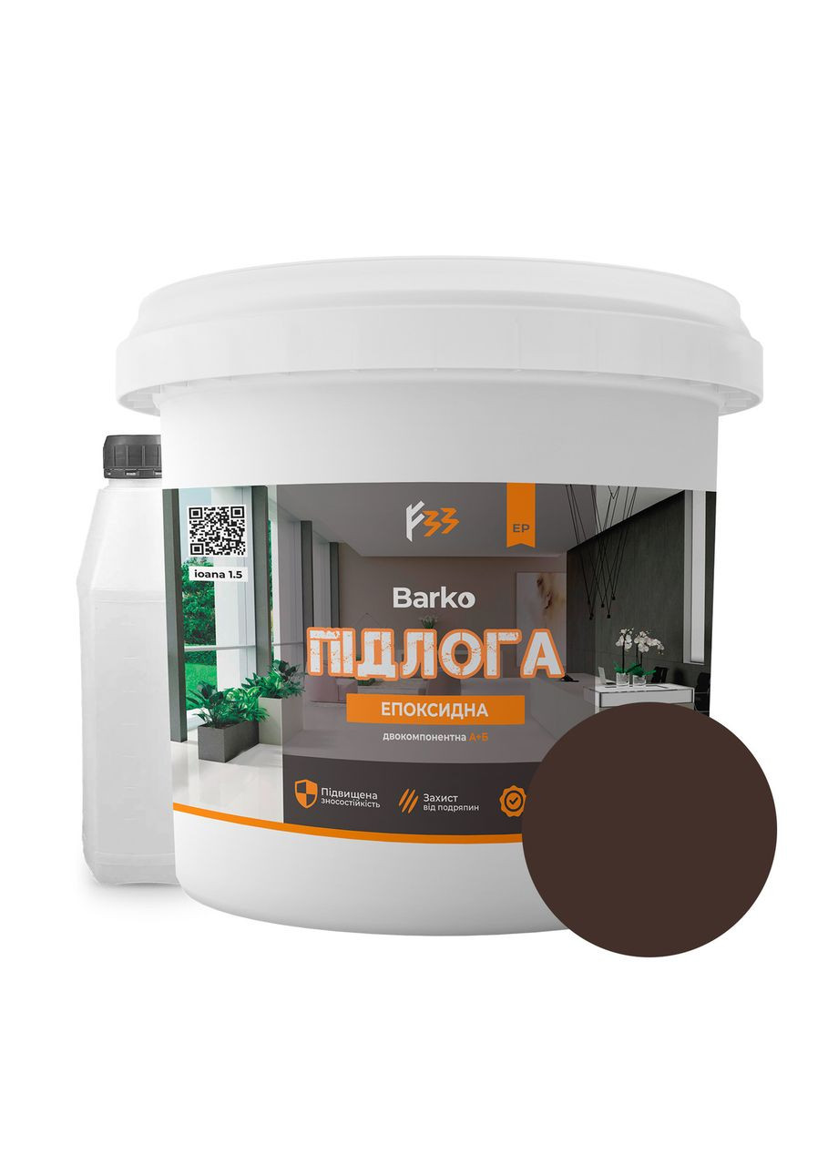 Епоксидна наливна підлога Barko 10кг Коричневий MG (366197973)