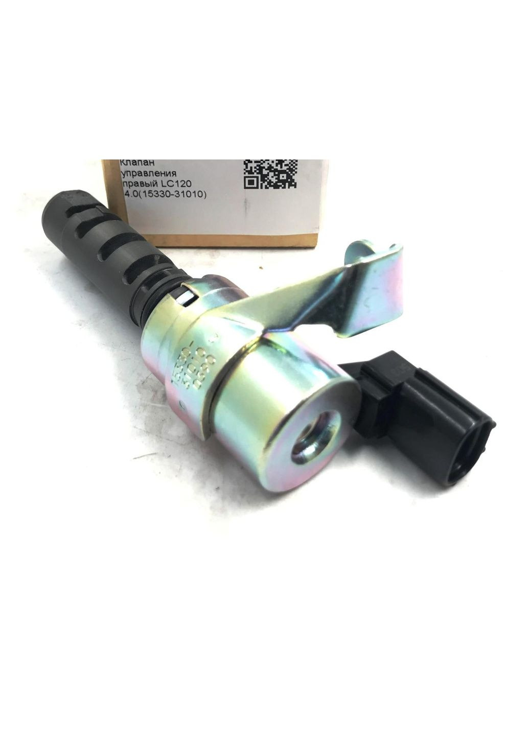 Клапан електромагнітний положення фаз VE9006 Ланд Крузер Прадо 15330-31010 MATOMI Prado (345741201)