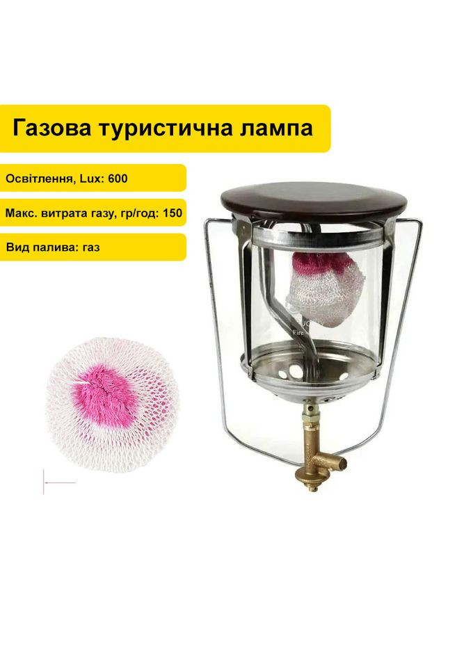 Газова кемпінгова лампа з ручкою для перенесення L627, туристичний ліхтар із регулюванням яскравості Orgaz (338854881)