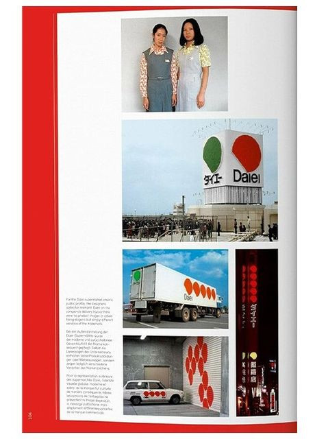 Книга Logo Modernism (9783836545303) Taschen (364656376)