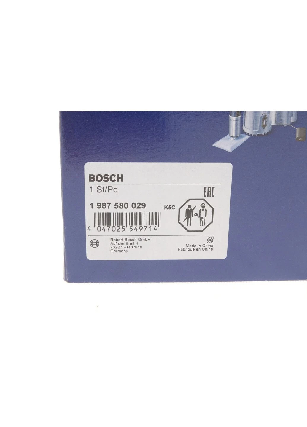 ЭЛЕКТРИЧЕСКИЙ БЕНЗОНАСОС 1 987 580 029 Bosch (366138029)