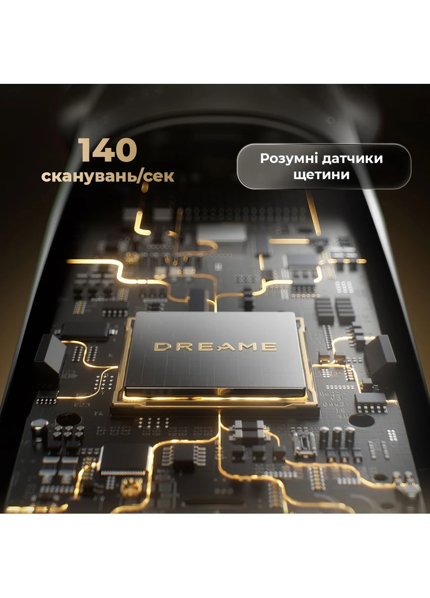 Електробритва Dreame S9 Pro (400719301)