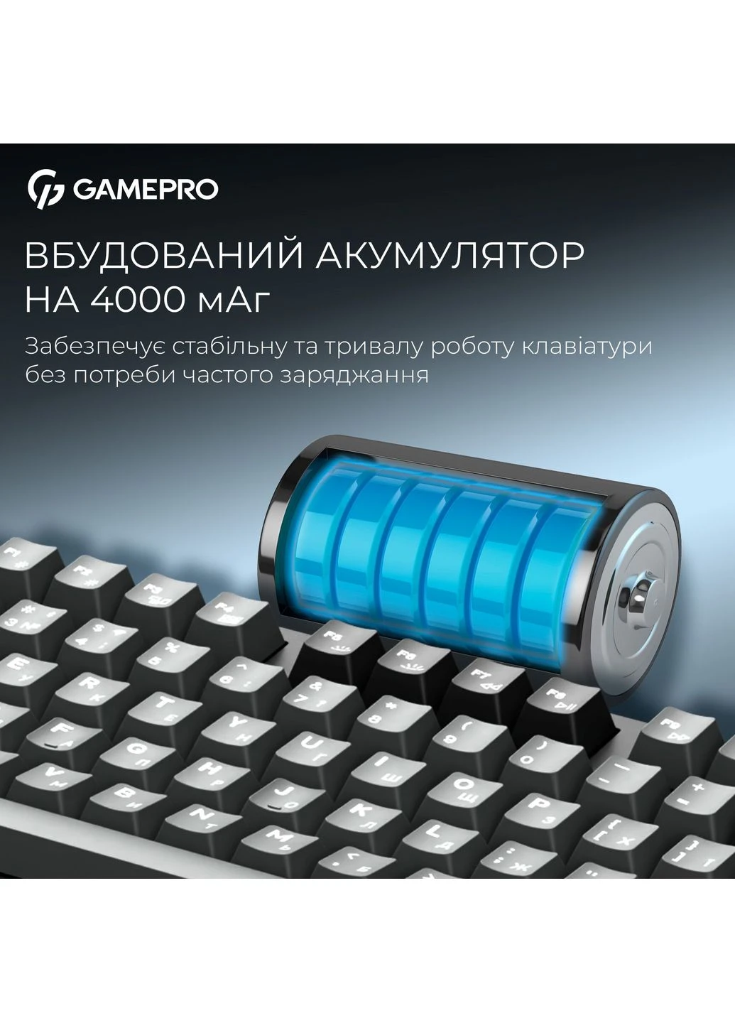Клавіатура Asgard Ragnar Black (MK285BK) [152950] GAMEPRO (400979897)