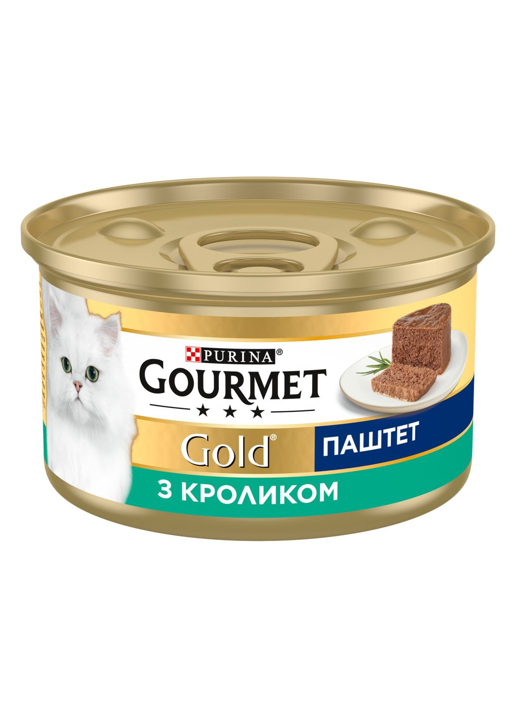 Вологий корм Gold для дорослих котів, паштет, з кроликом, 85 г Gourmet (330007543)