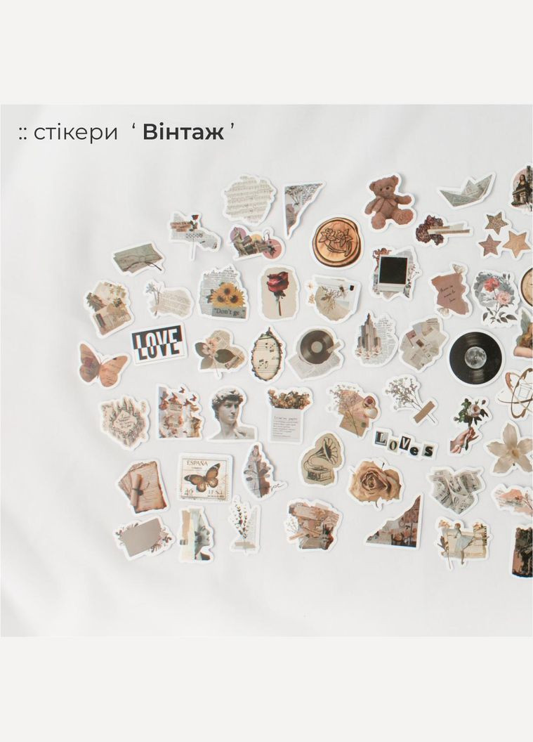 Комплект вінтажних стікерів 20 штучек матові наліпки мистецтво декор для скрапбукінгу колажні естетичний арт стиль ретро класика No Brand (347317434)
