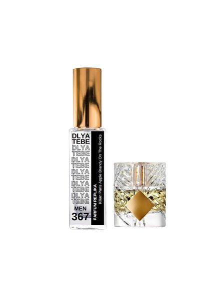 Парфуми – за мотивом світового бренду APPLE BRANDY UNISEX №367-35ml Dlya Tebe (305200703)