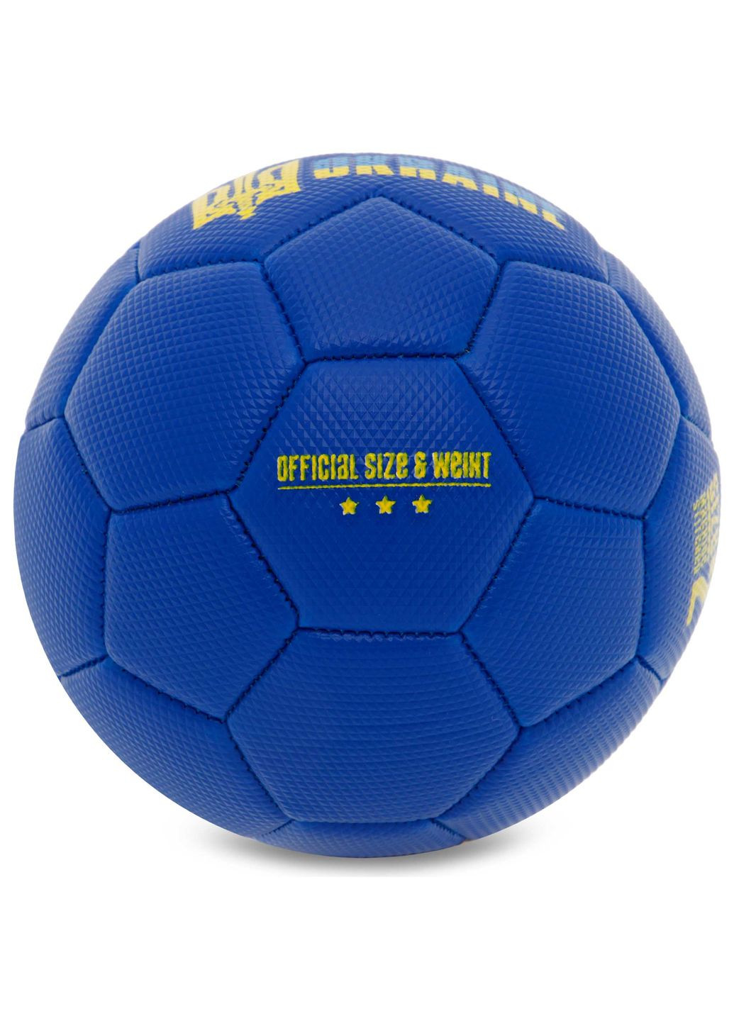 Футбольный мяч Ukraine Blue FB-9309 (размер 2) No Brand (369364486)