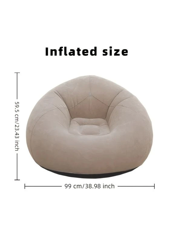 Надувне крісло-лежанка Lazy Chair з флісом 99×59,5 см Бежеве No Brand (395915402)