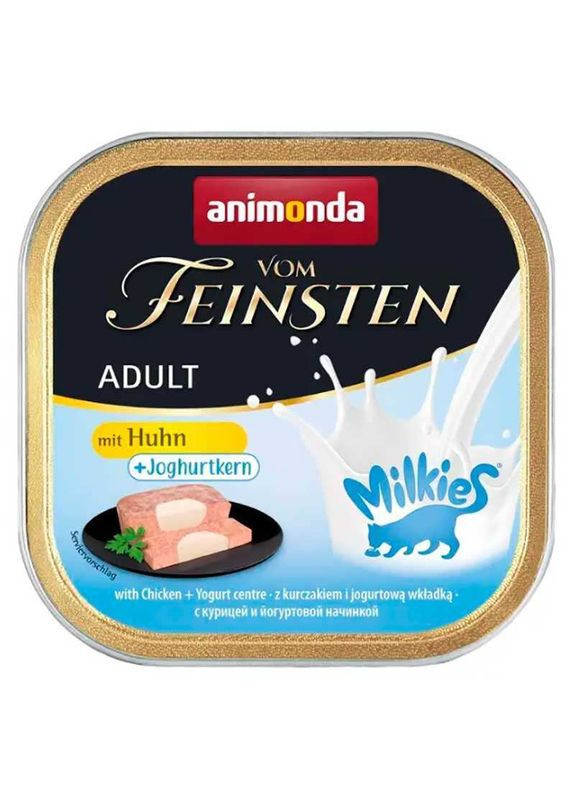 Влажный корм с курицей и йогуртом для кошек (паштет) Vom Feinsten Adult with Chicken + Yoghurt centre - 100 г Animonda (366735343)
