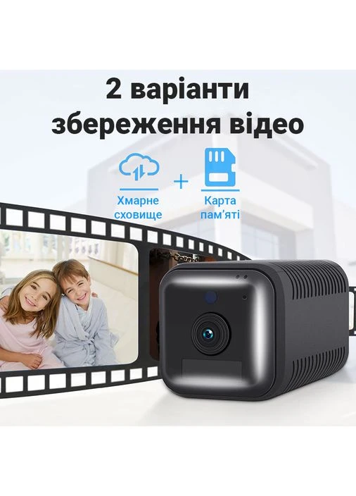 4G міні камера G20 з акумулятором 6200 мАг, датчиком руху і нічним підсвічуванням ESCAM (376267472)