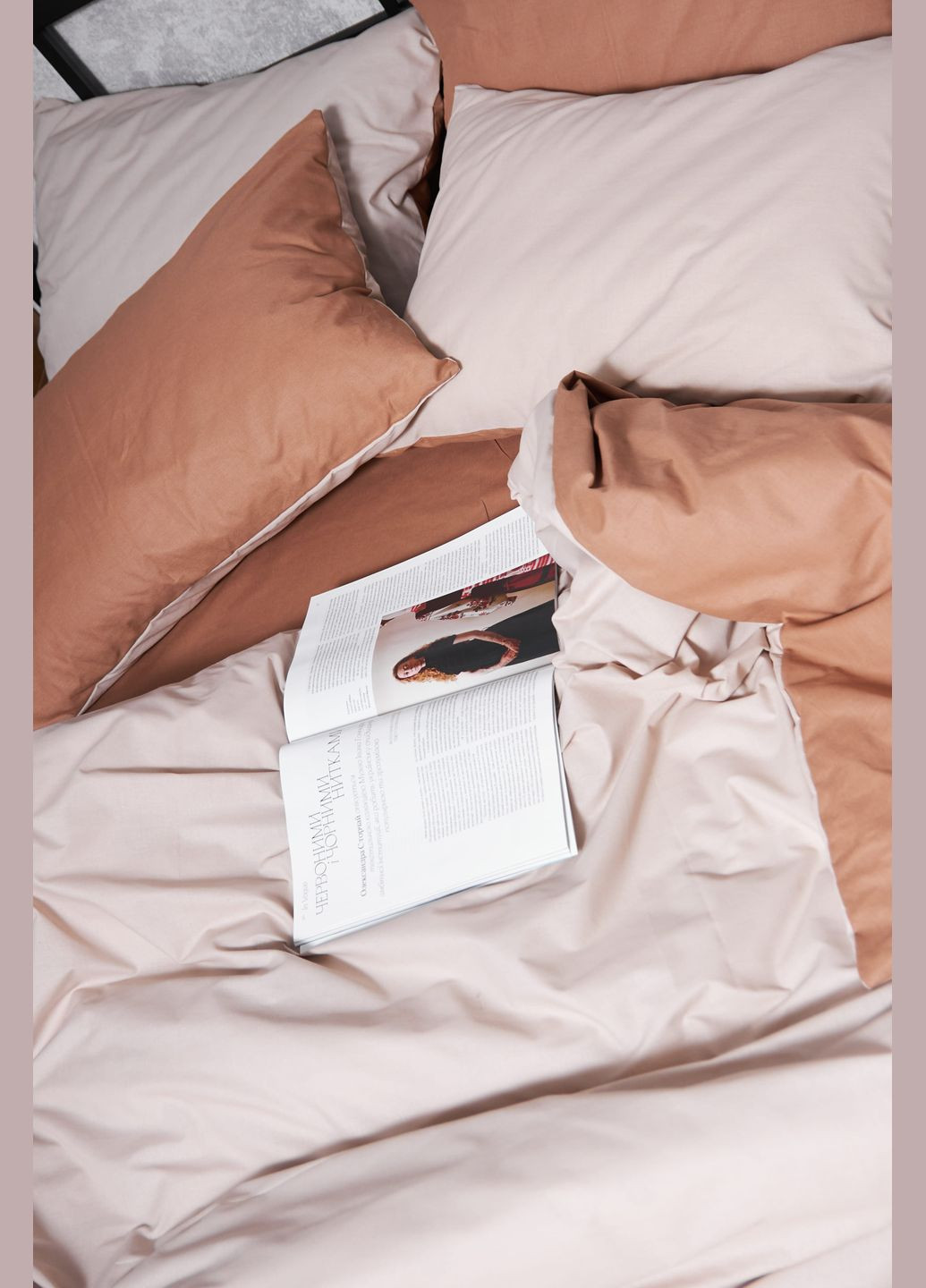 Комплект постельного белья Бязь Gold Люкс «» евро 200х220 наволочки 4х70х70 (MS-820004564) Moon&Star Brown Blanc (293148018)