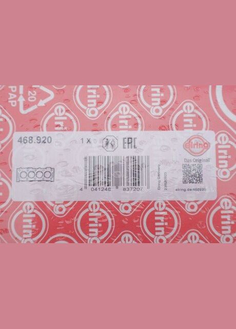 Прокладка головки блока цилиндров 468.920 ELRING (360488057)