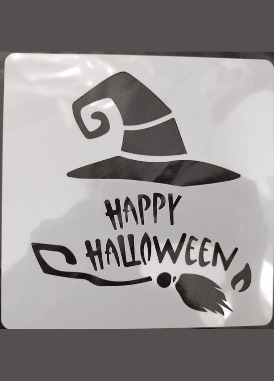 Трафарет на Хэллоуин 15 на 15 см серый Jannet Трафарет (303498984)