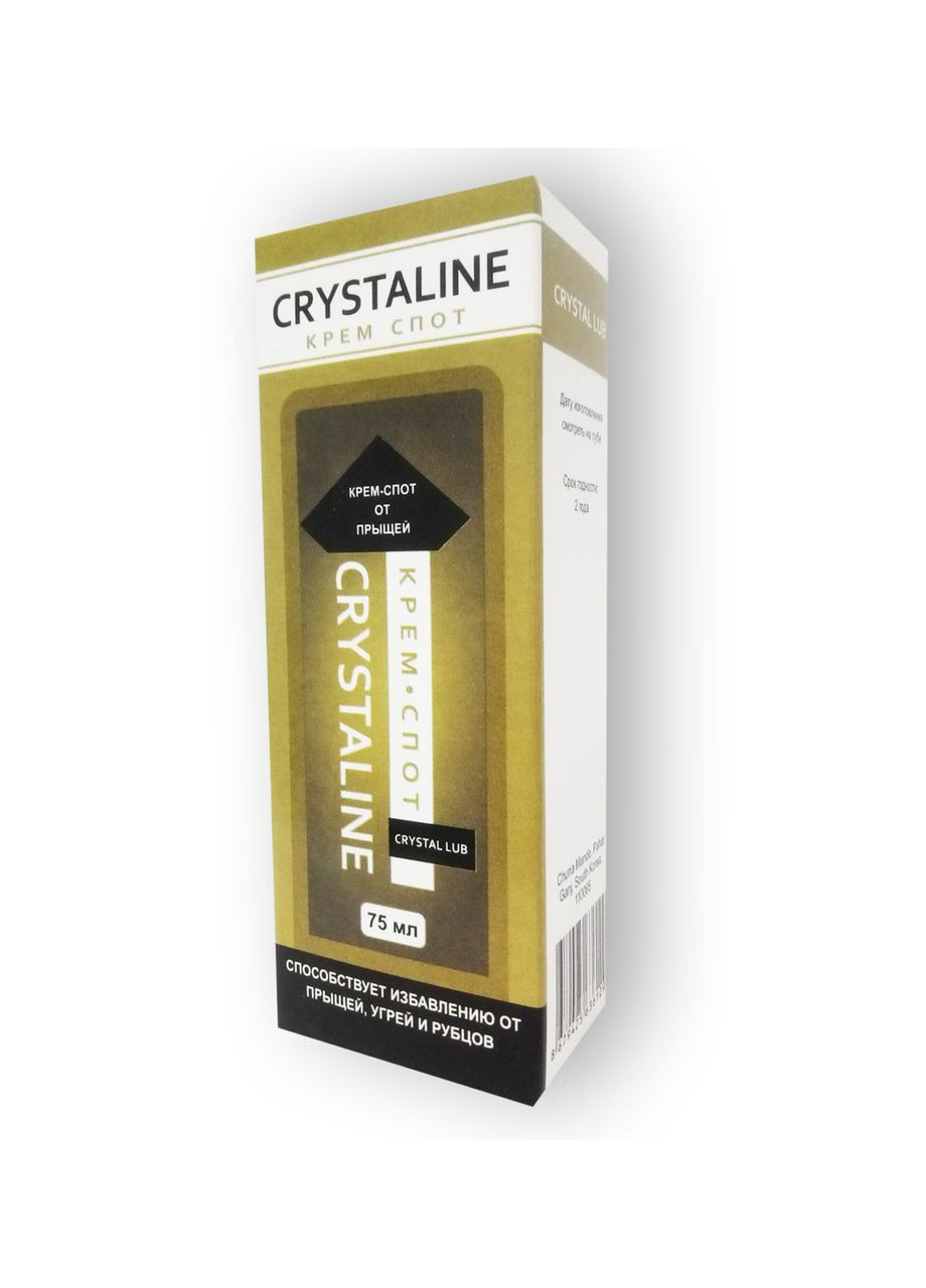 Crystaline - Крем-спот от прыщей (Кристалин) No Brand (304766955)