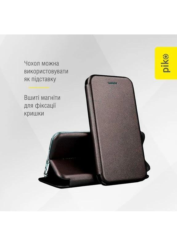 Чехол Elegance для Tecno Spark 10С Black (1283126585029) Piko (399512742)
