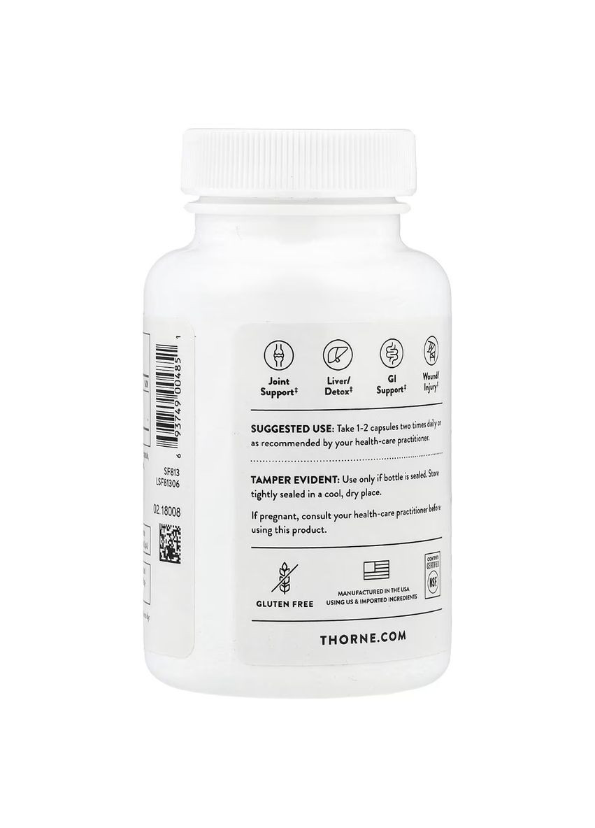 Фитосомы Куркумина, 500 мг, Curcumin Phytosome,, 120 капсул Thorne Research (326054086)