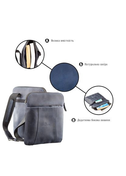 Сумка (11179) Shvigel З вінтажної шкіри Синя (364660092)
