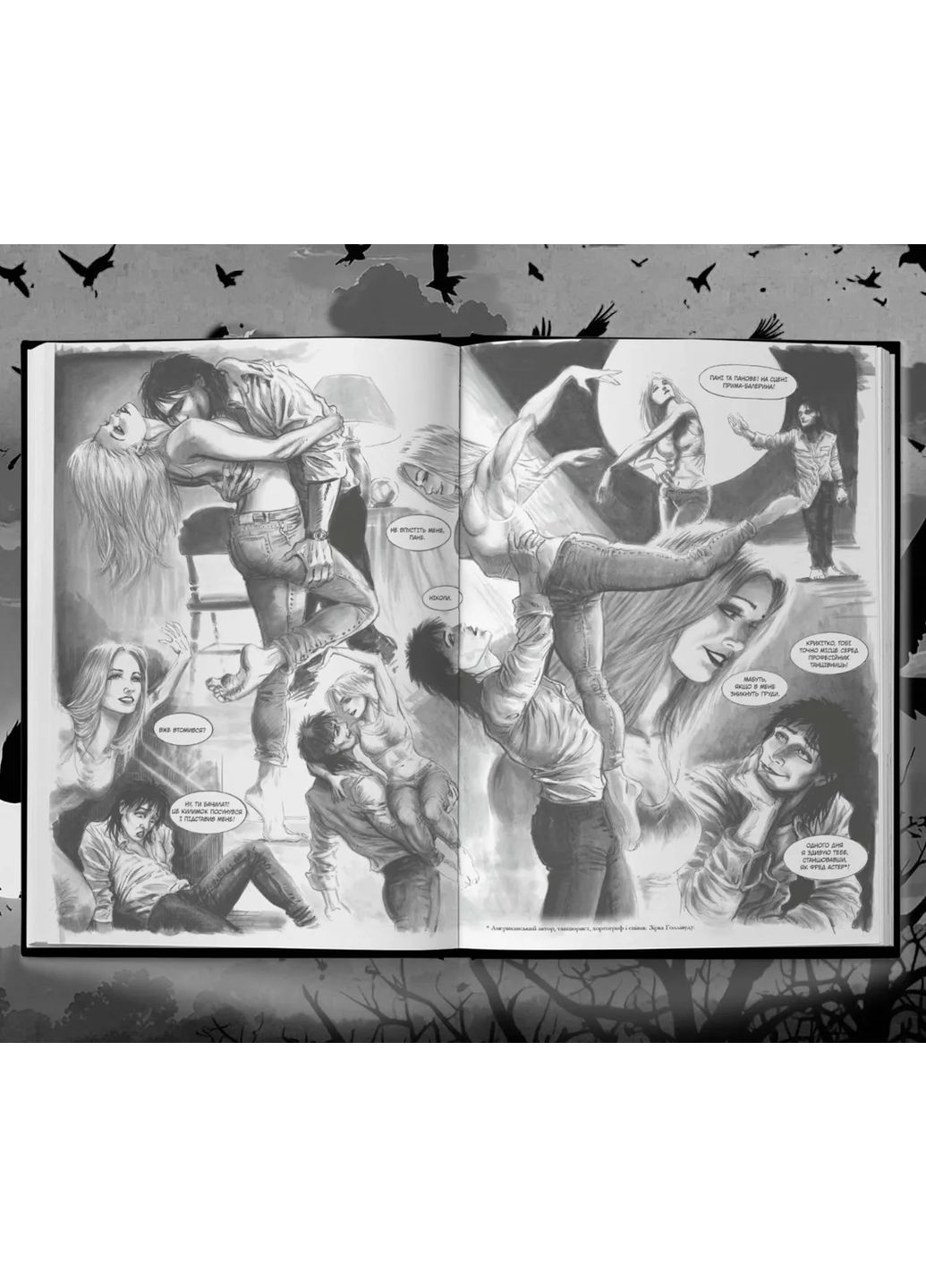 Настольная игра Ворон. Специальное издание + уникальная кинообложка Manga Media (371877081)