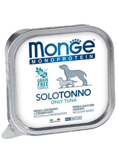 Вологий корм для собак Dog Wet Solo 100% тунeць 0.15 кг (000025651) Monge (366653101)