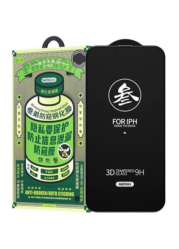 Защитное стекло на Apple iPhone 14 Pro Max / для айфона 14 о макс антишпион Remax (360632374)