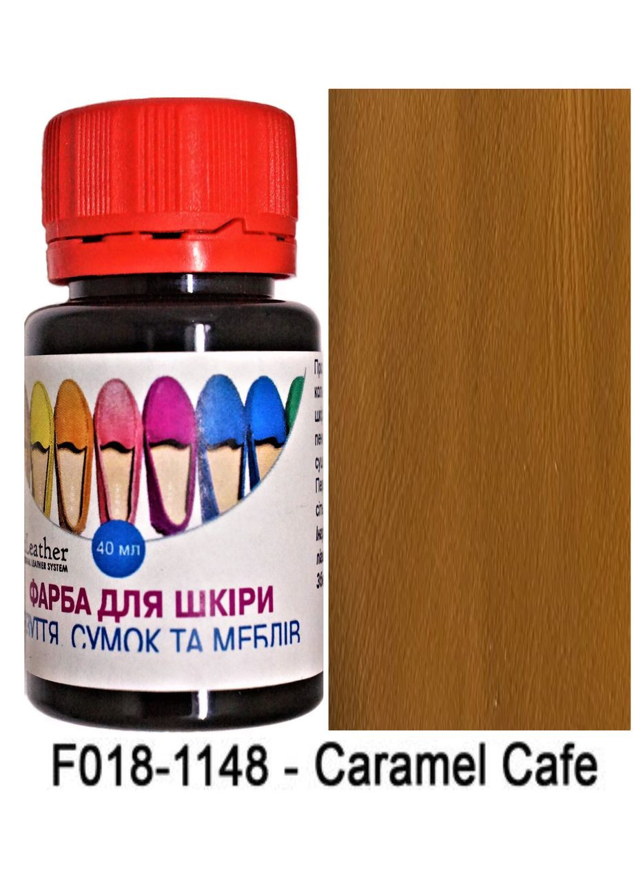 Фарба поліуретанова (водна) для шкіряних виробів 40 мл. Caramel Cafe (Карамельний) Dr.Leather (282311547)