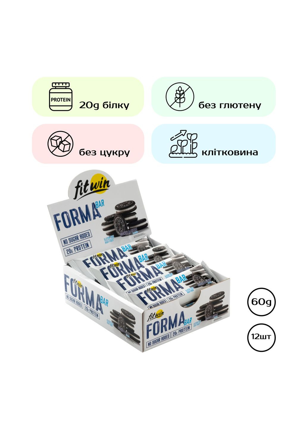 12 шт Протеиновый батончик Forma Bar Cookies and Cream без сахара для спортсменов перекус для активного дня FitWin (368989853)