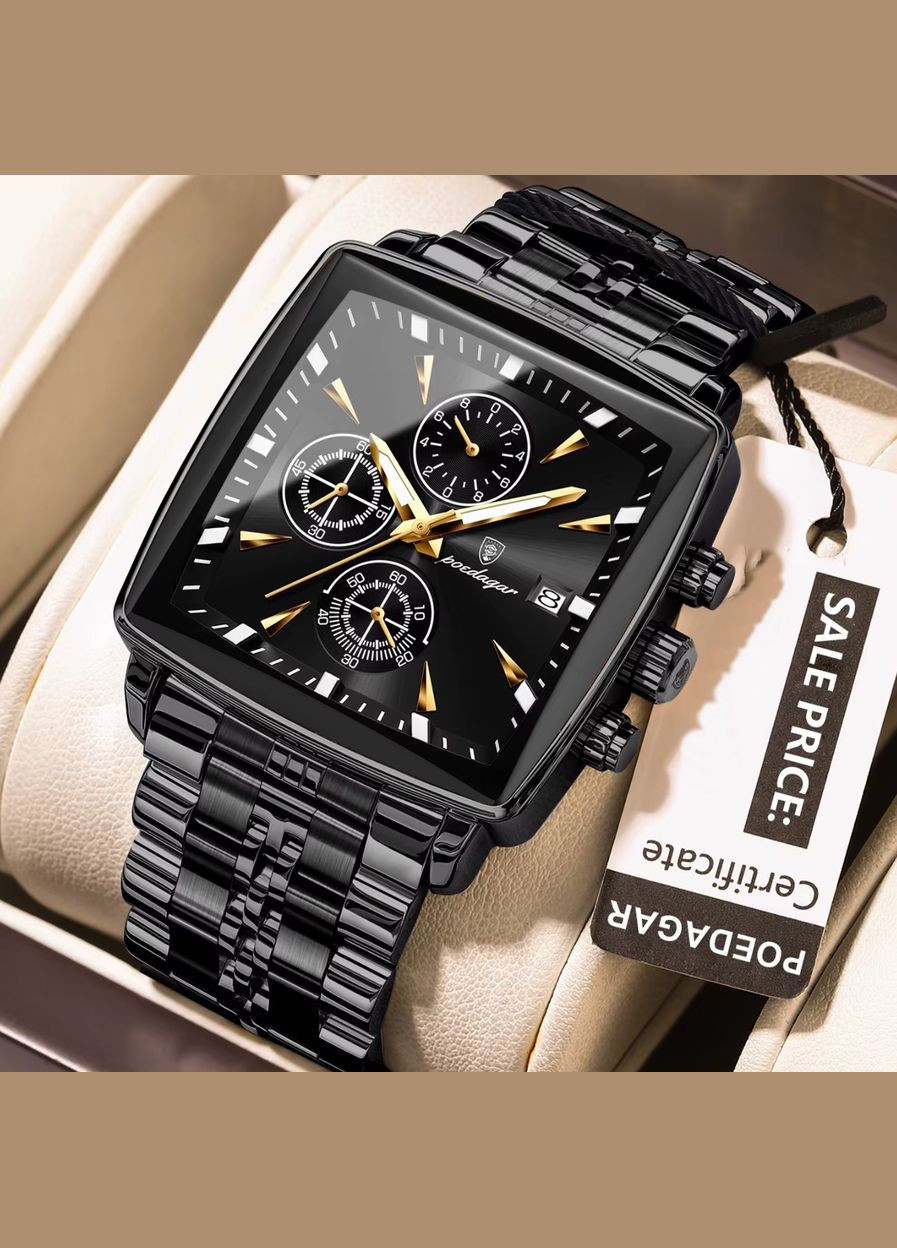 Parus Poedagar (346530748)