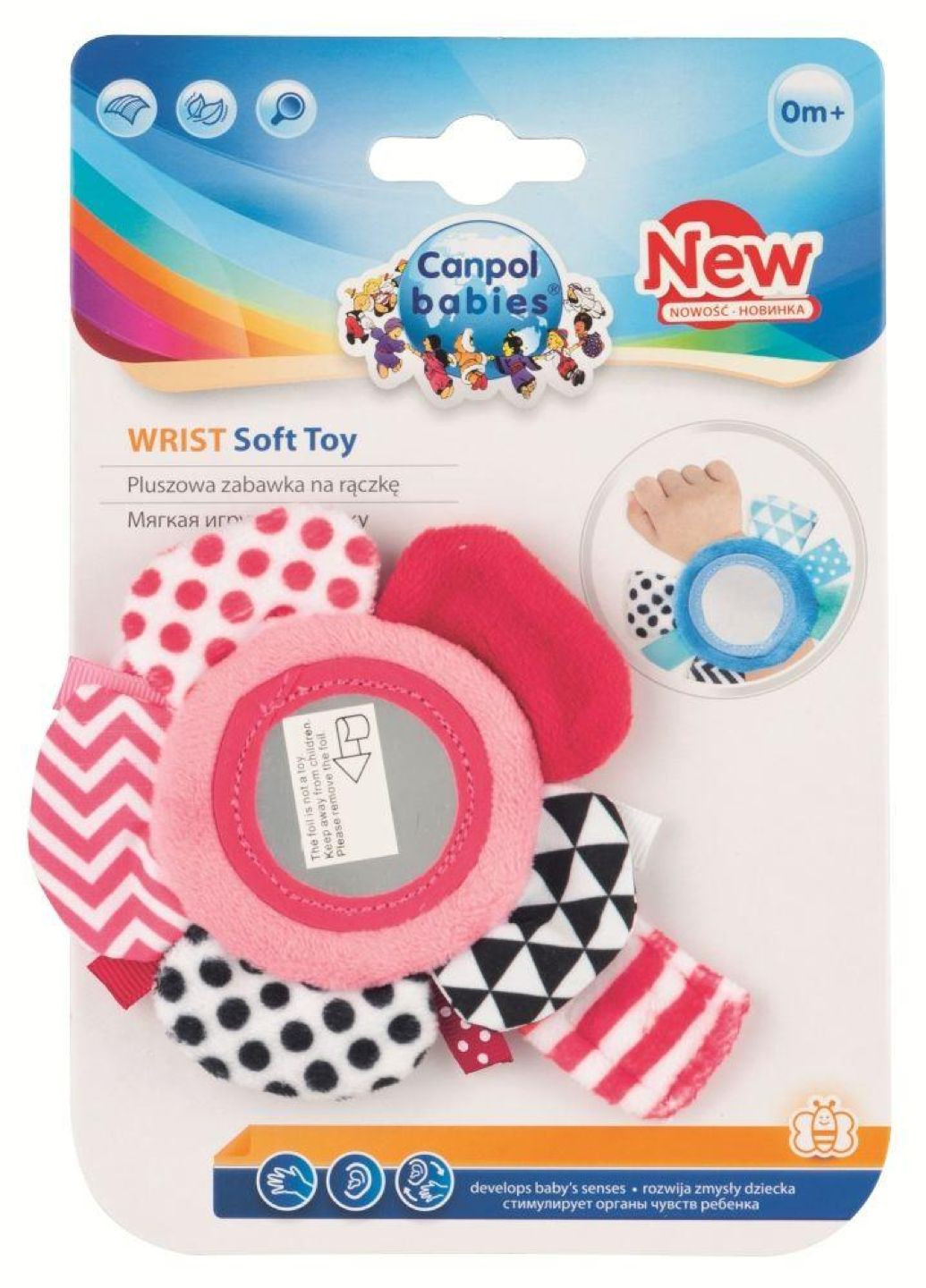 іграшка плюшева на руку з дзеркалом 0+ Zig Zag рожева 68/056_pin Canpol Babies (314823245)