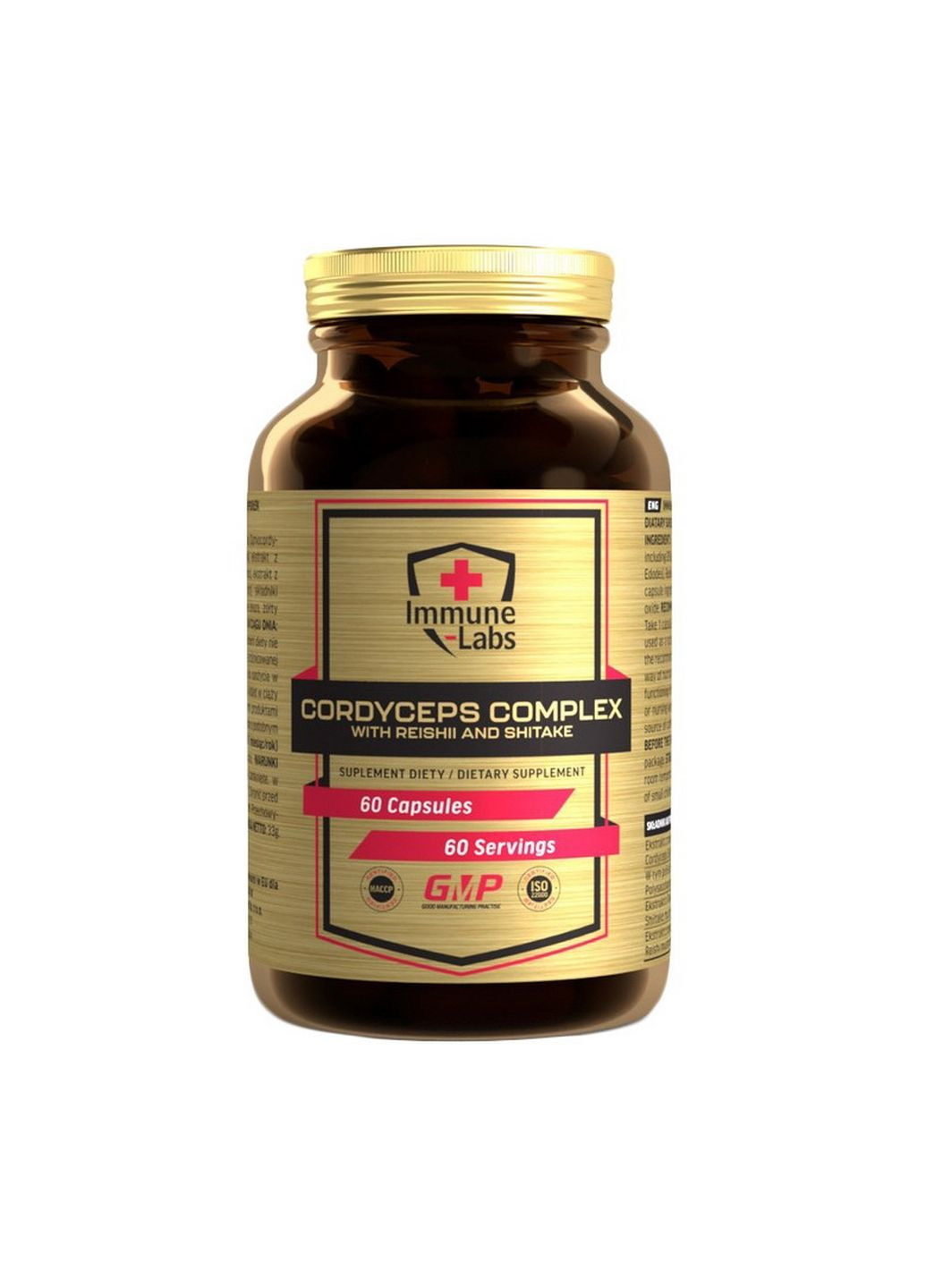 Натуральная добавка Cordyceps Complex, 60 капсул Immune Labs (315874906)