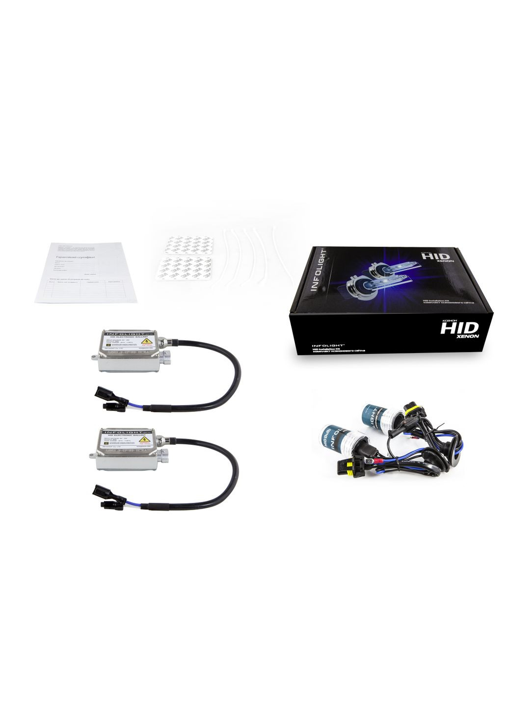 Комплект ксенона Pro H27 4300K Infolight (360563259)