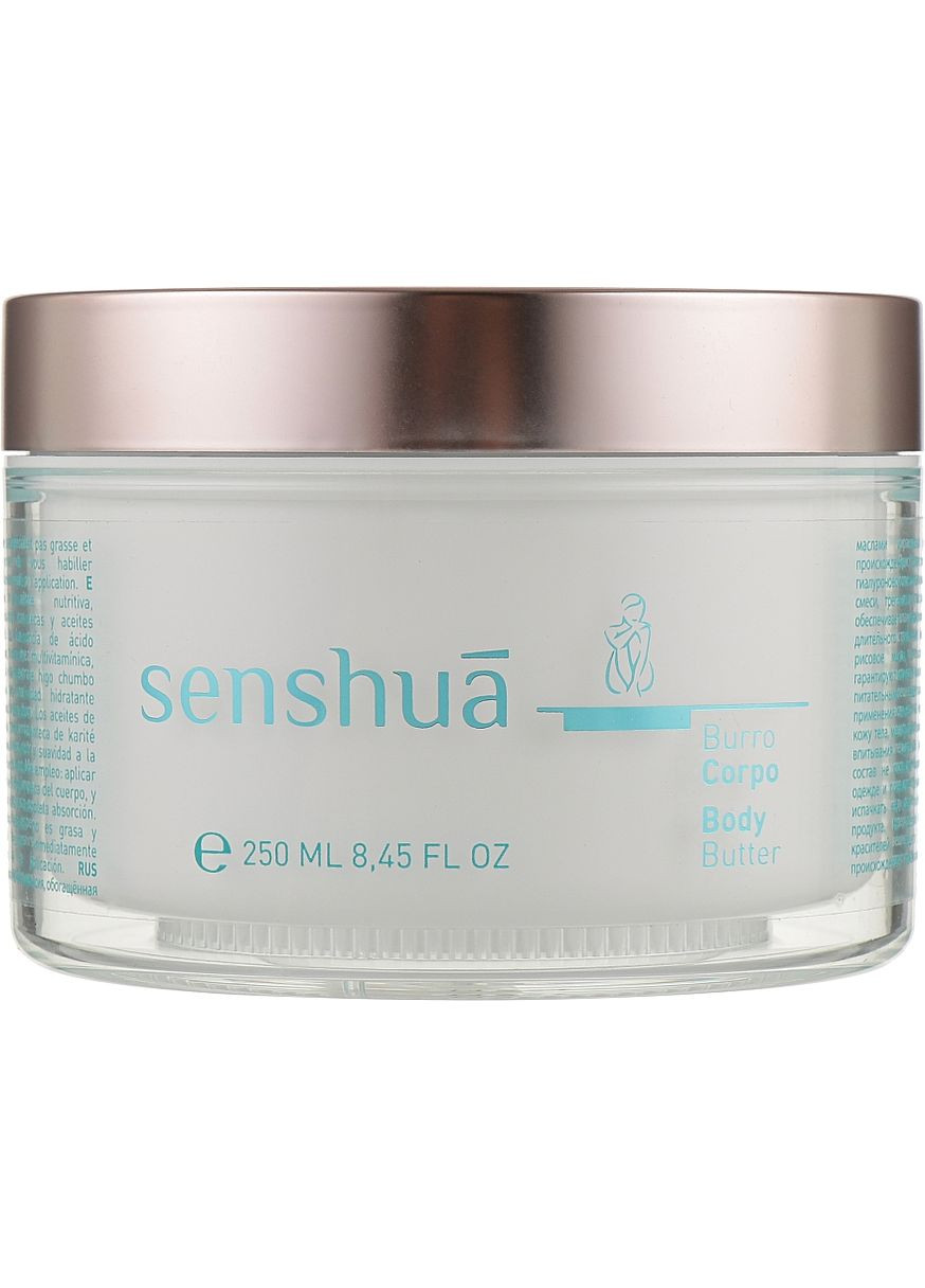 Олія для тіла Senshua Body Butter 250ml (977192-43044) KayPro (368638013)