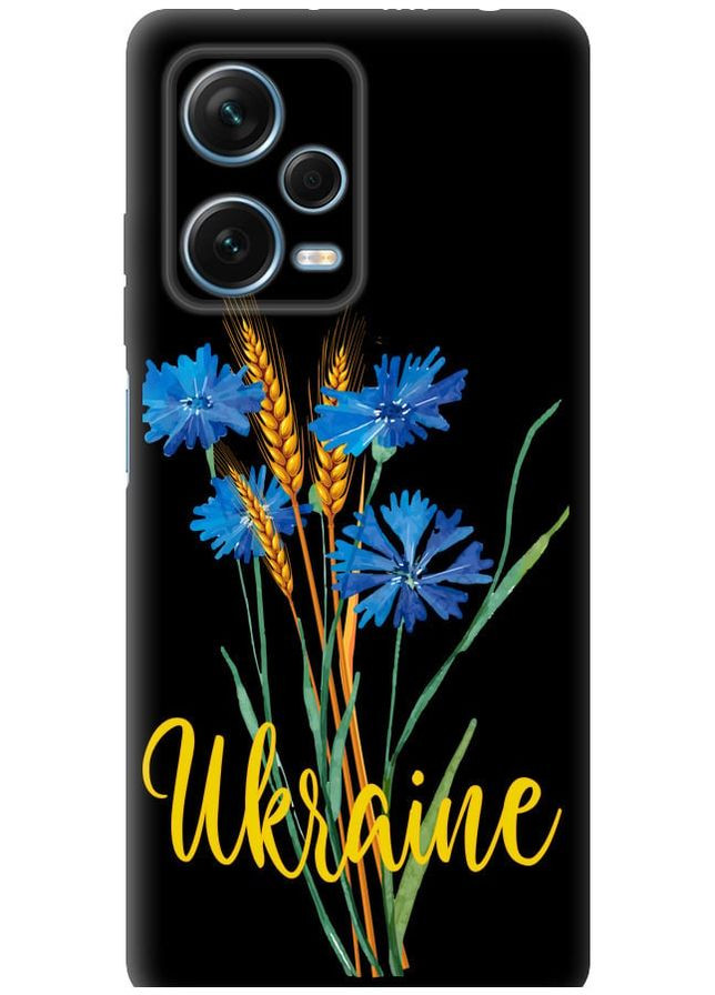 TPU чохол 'Ukraine v2' для Endorphone Xiaomi Redmi Note 12 Pro+ 5G (306740701)