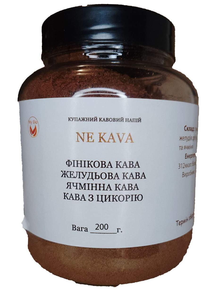 Купажный кофейный напиток, смесь 4-х кофейных напитков: финикового, желудевого, ячменного и цикория, 200г No Brand (322871505)