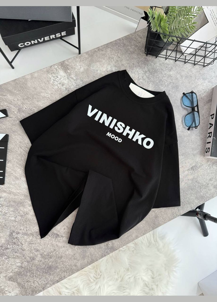 Футболка Україна - (335007015)