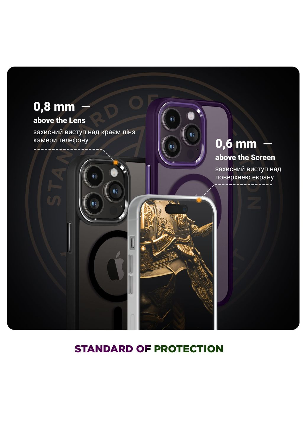 Чехол Unit MagSafe для Samsung S25 Ultra Matte Clear Silver (ARM82266) ArmorStandart (343049578)