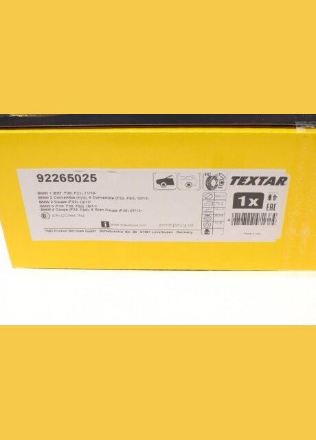 Диск гальмівний (передній) BMW 1 (F20/F21)/3 (F30/F80) (340x30) 11- PRO+ 92265025 UA63 No Brand (339638658)