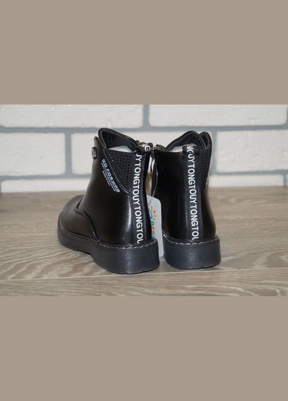 Демісезонні черевики для дівчинки чорні Bessky (281448975)
