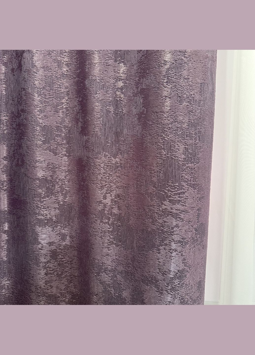 Жакардові штори з мармуровим візерунком 2шт 1.5×2.7 м, тасьма 6 см, середнє затемнення, фіолетового кольору. No Brand (331619154)