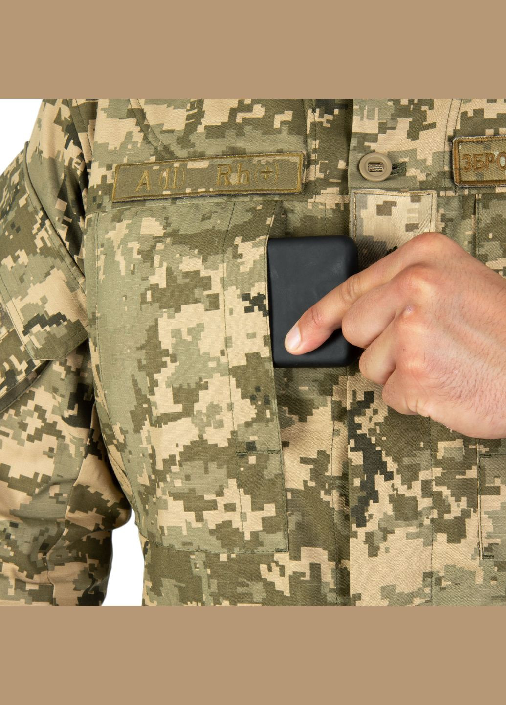 Сорочка польова DEFENSOR Український цифровий камуфляж (ММ-14) P1G (315835193)