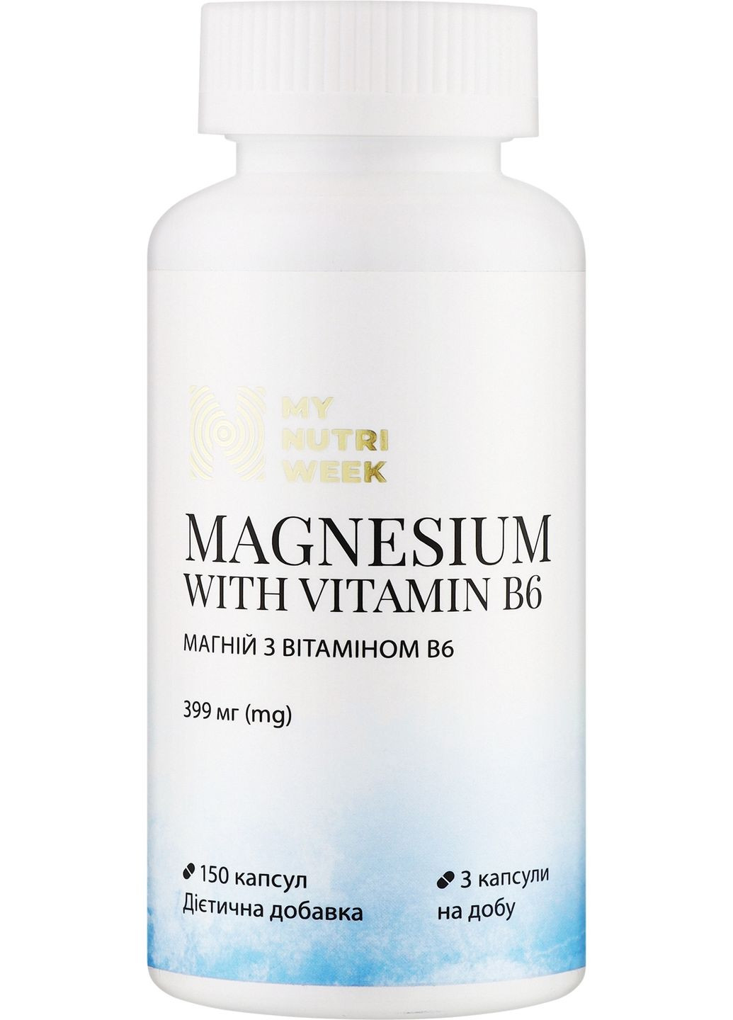 Дієтична добавка "Магній з вітаміном В6", 399 мг Magnesium With Vitamin B6 150шт (1544702-44746711) My Nutri Week (368631812)