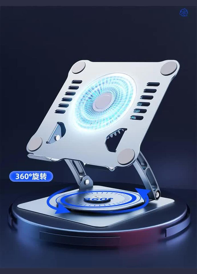Подставка для ноутбука S63 складная поворотная 3600C с вентилятором Rotatable Laptop Stand Silver VHG (334305099)
